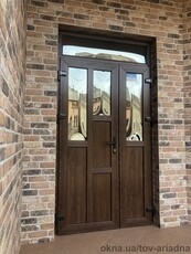 Вигнуте скло